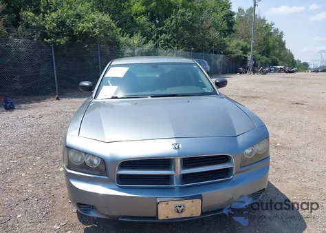 2007 Dodge Charger z USA, uszkodzony, nr VIN 2B3KA43RX7H857148